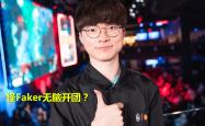 南宫娱乐拉特克里夫没给滕哈赫下达英超前四命令