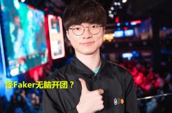 南宫娱乐拉特克里夫没给滕哈赫下达英超前四命令