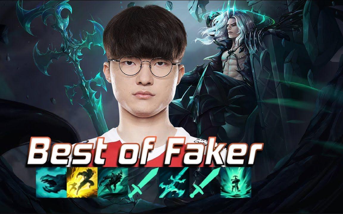 Faker遭遇三连败东契奇与40激战美国队分钟，现场解说直呼：Faker与50激战FPX分钟的简单介绍